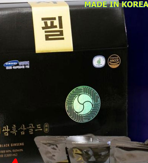 KOREA BLACK GINSENG | Hắc Sâm