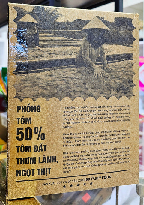 Bánh Phồng Tôm