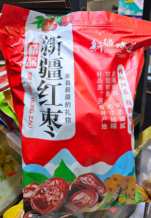 Táo Đỏ Khô 1kg