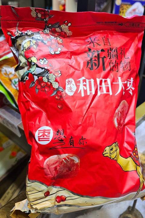 Táo Đỏ Khô 500g