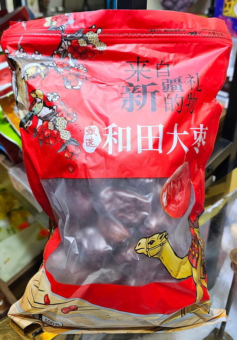 Táo Đỏ Khô 500g