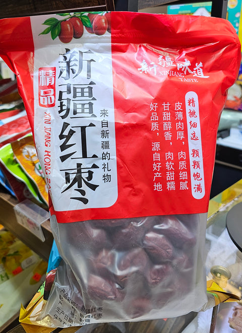 Táo Đỏ Khô 1kg