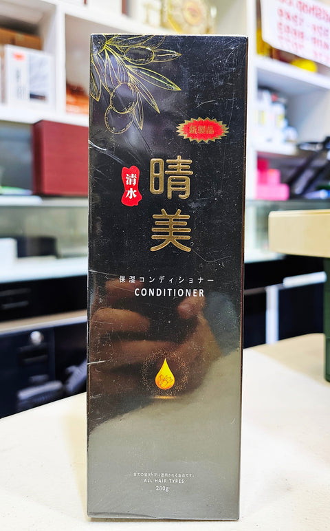 Komi Dầu Xả 280g