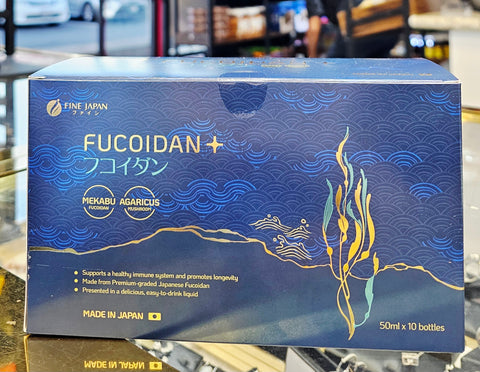 Fucoidan Loại Nước - Fucoidan Drink 50ml x 10 Bottles [FINEJ01] | Buy 10 Get 1