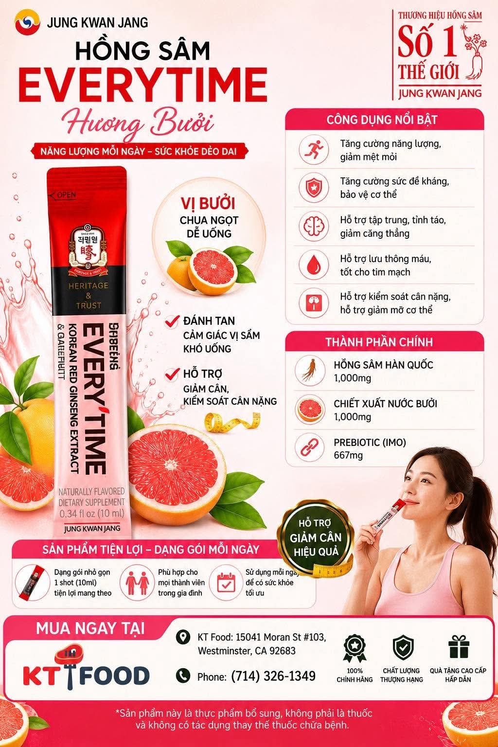 Hồng Sâm Hương Bưởi -Korean Red Ginseng Extract & Grapefruit