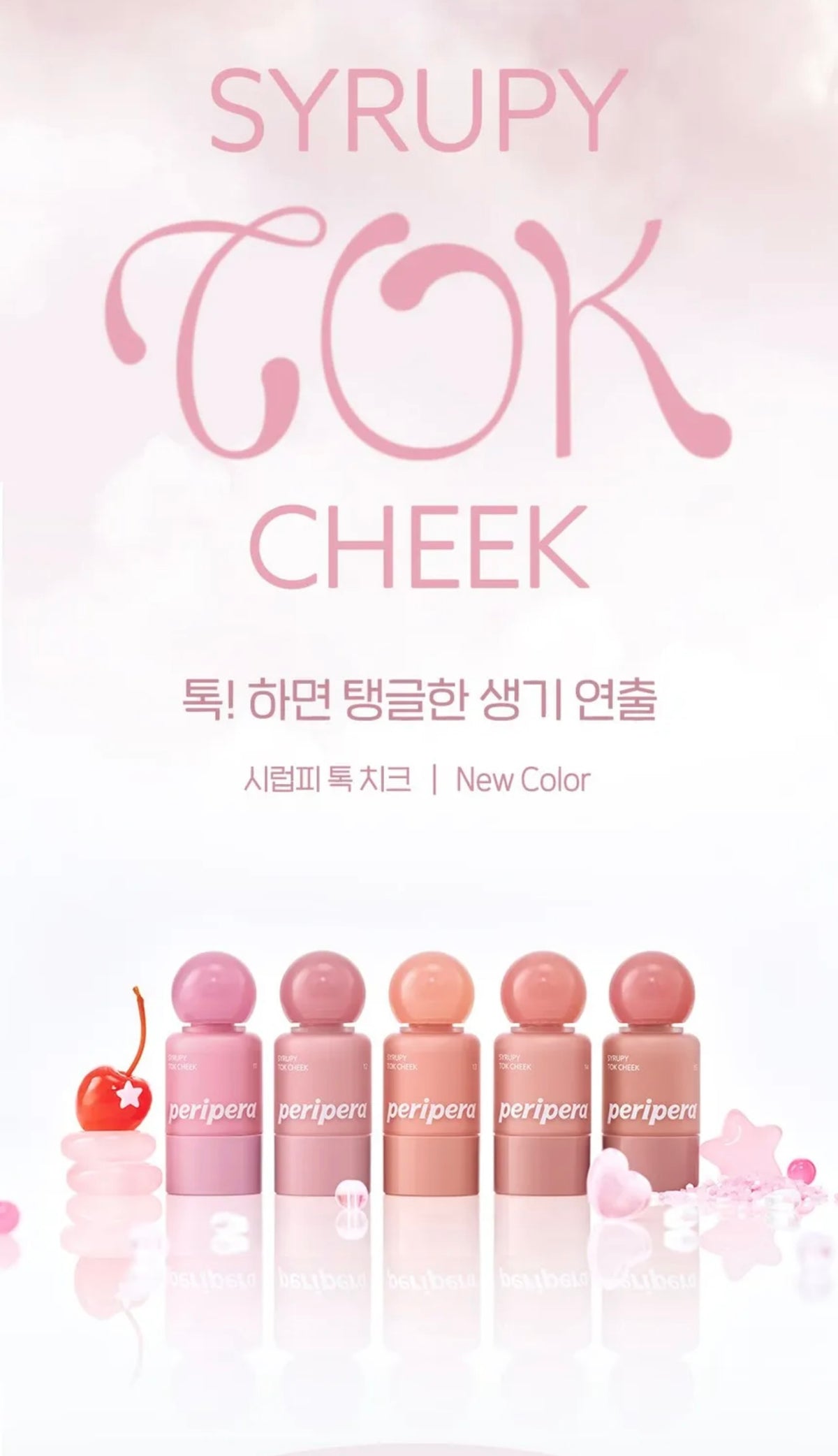 Peripera Syrupy Tok Cheek- Má Hồng Kem #01