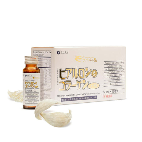 Collagen Tổ Yến ( Fine Hyaluron & Collagen with Swallow’s Nest ) | Mua 5 Tặng 2