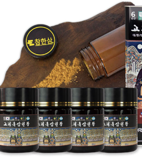 CHAMHANSAM Korean Black Ginseng Emperor Powder ( MADE IN KOREA)