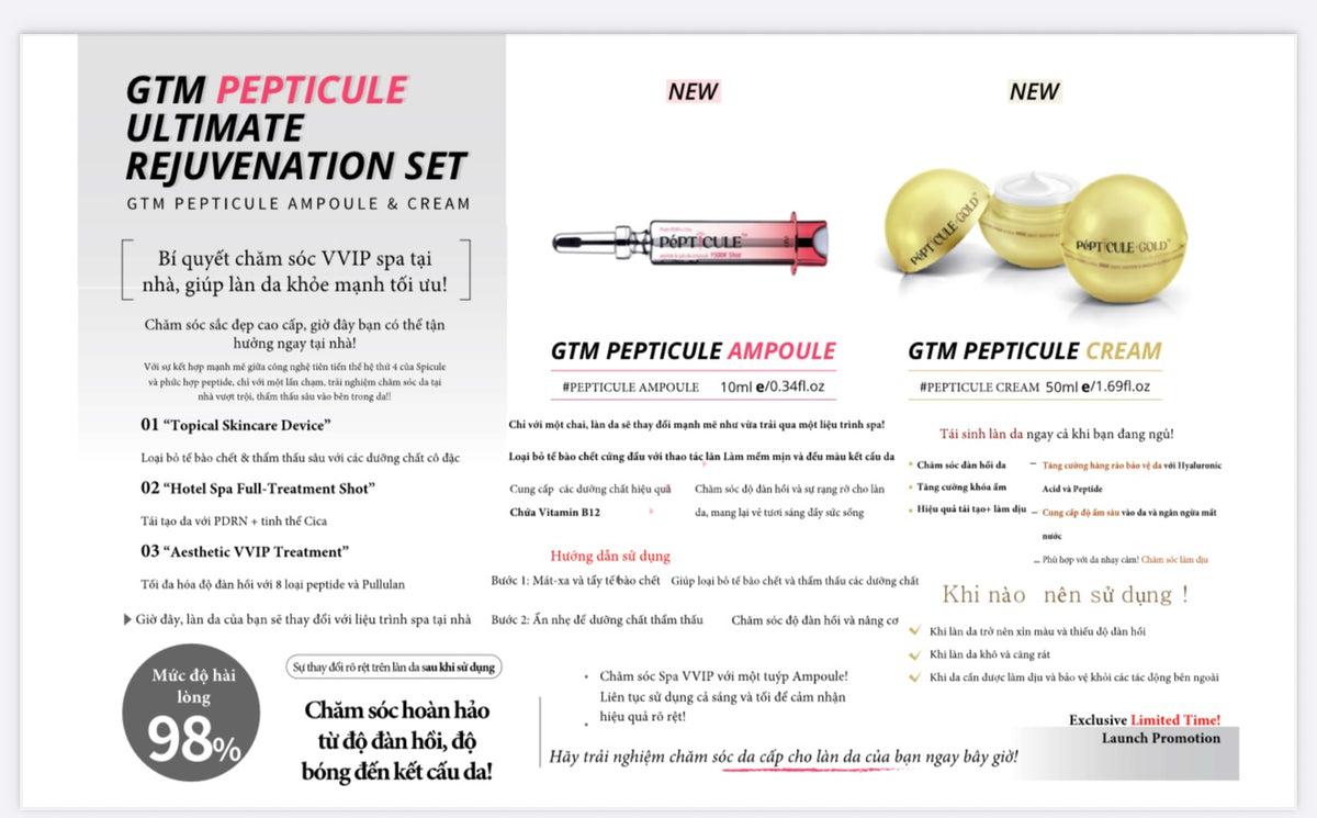PEPTICULE CREAM- Kem Pepticule