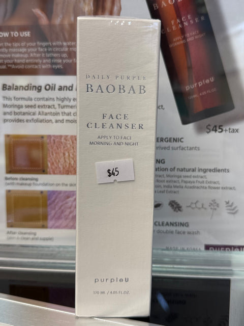 Baobab Face Cleanser