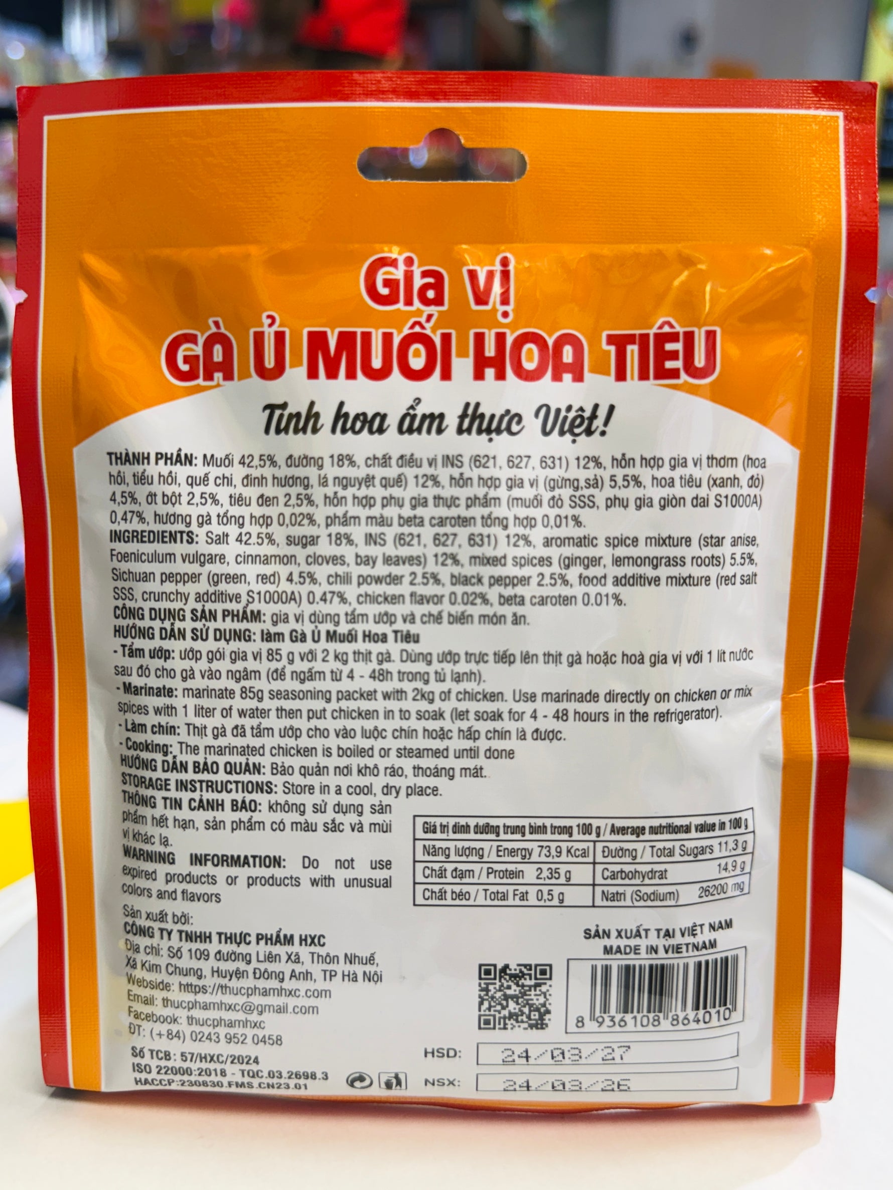 Gia Vị Gà Ủ Muối Hoa Tiêu 85g