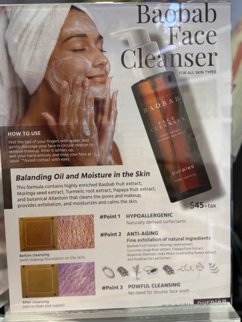 Baobab Face Cleanser