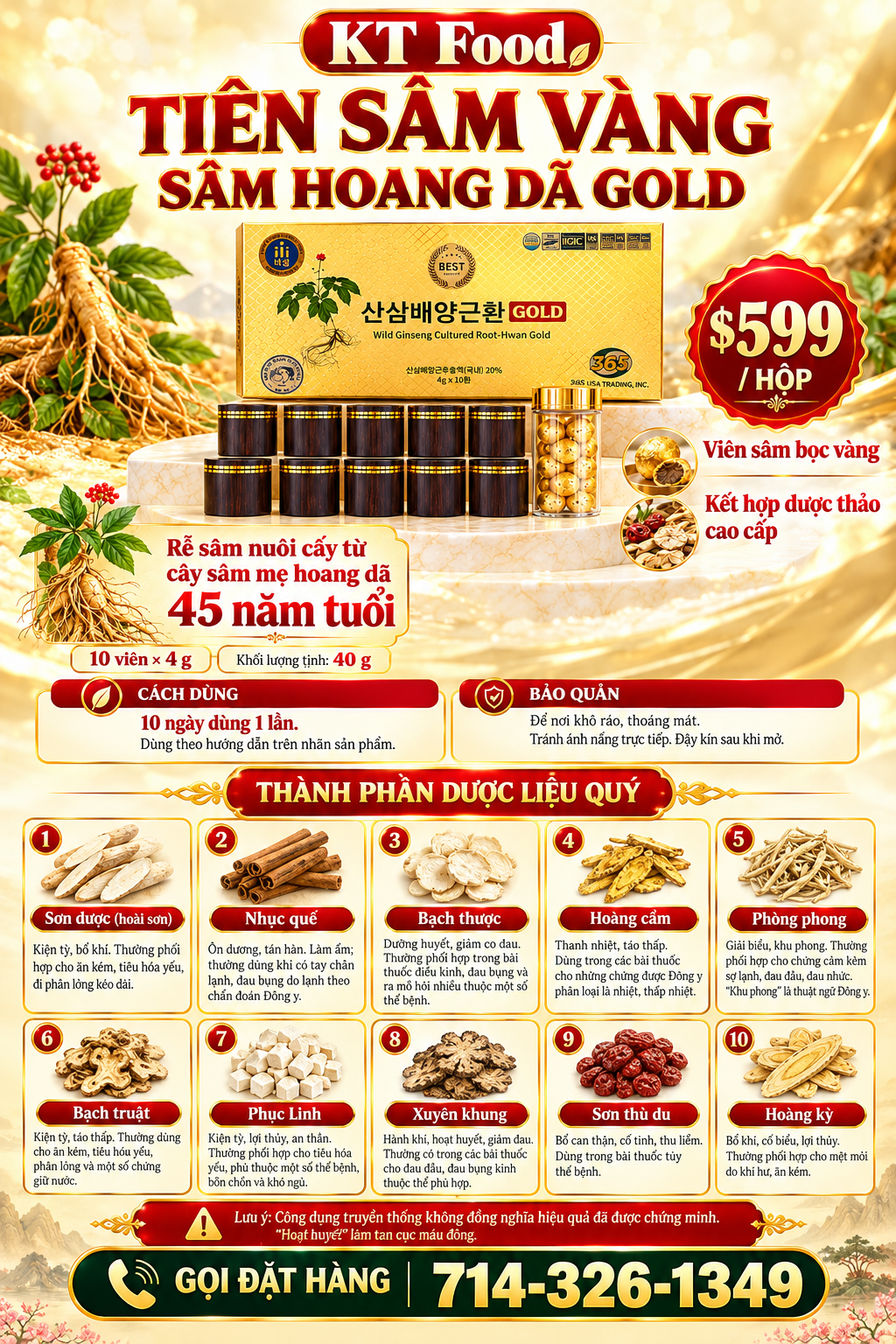 Tiên Sâm Hoàng- Wild Ginseng Cultured Root-Hwan Gold