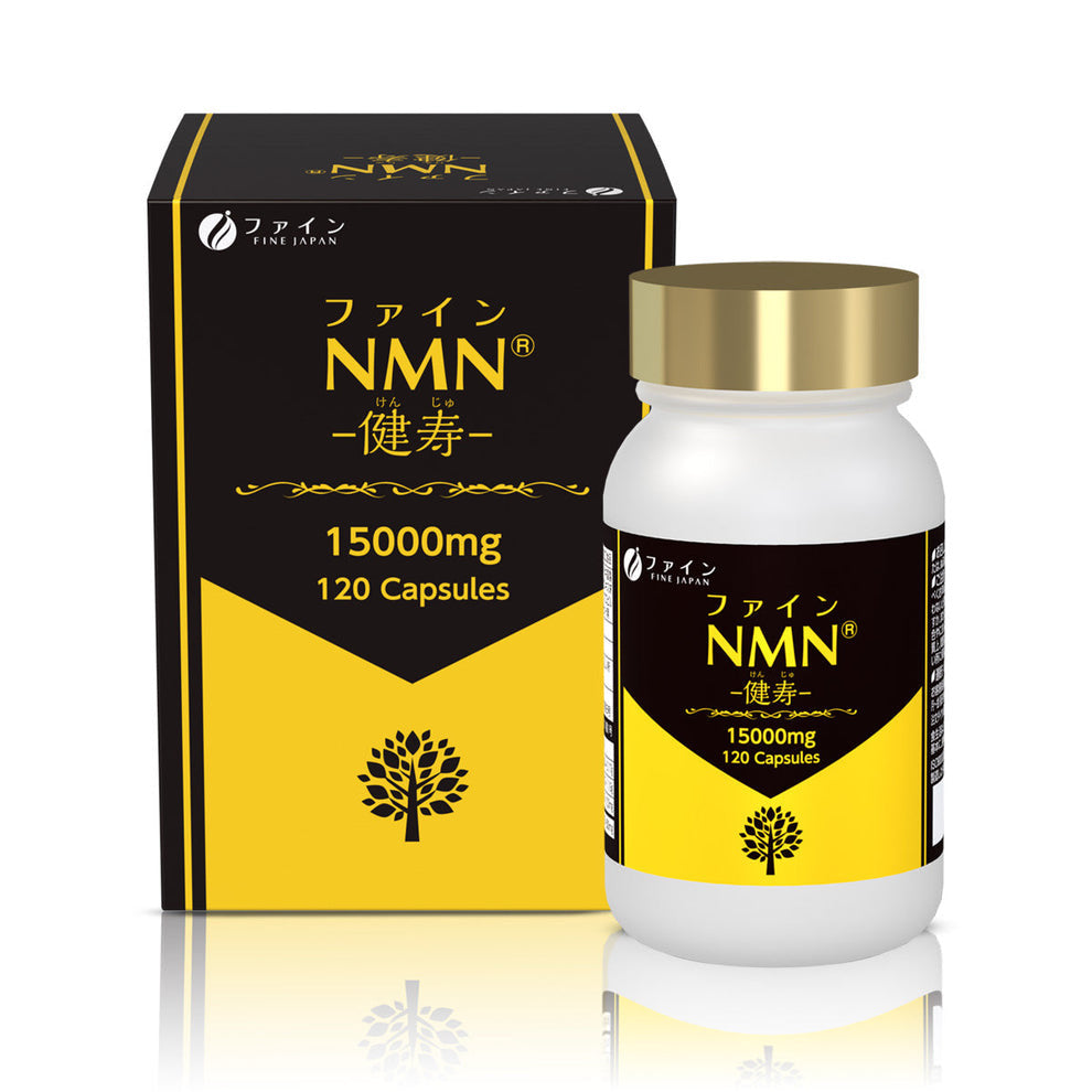 NMN 15000mg Capsules