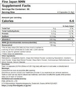 NMN 15000mg Capsules