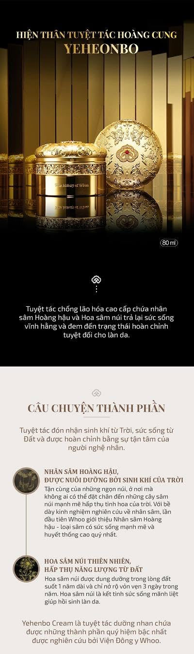 Nhân Sâm Hoàng Hậu
