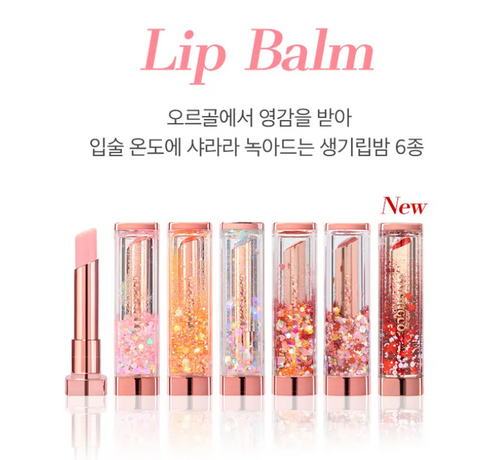 Son Shalala Lip Balm| #05 Rose Wizard