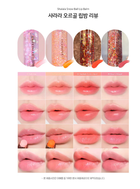 Son Shalala Lip Balm| #05 Rose Wizard