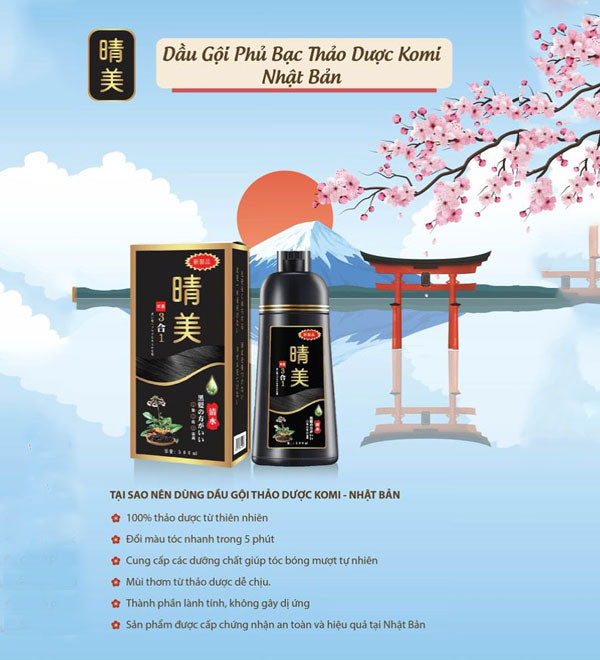 Dầu Phủ Bạc - Komi All Natural Hair Dye Coffee 500ml [TOC11]