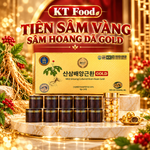 Tiên Sâm Hoàng- Wild Ginseng Cultured Root-Hwan Gold