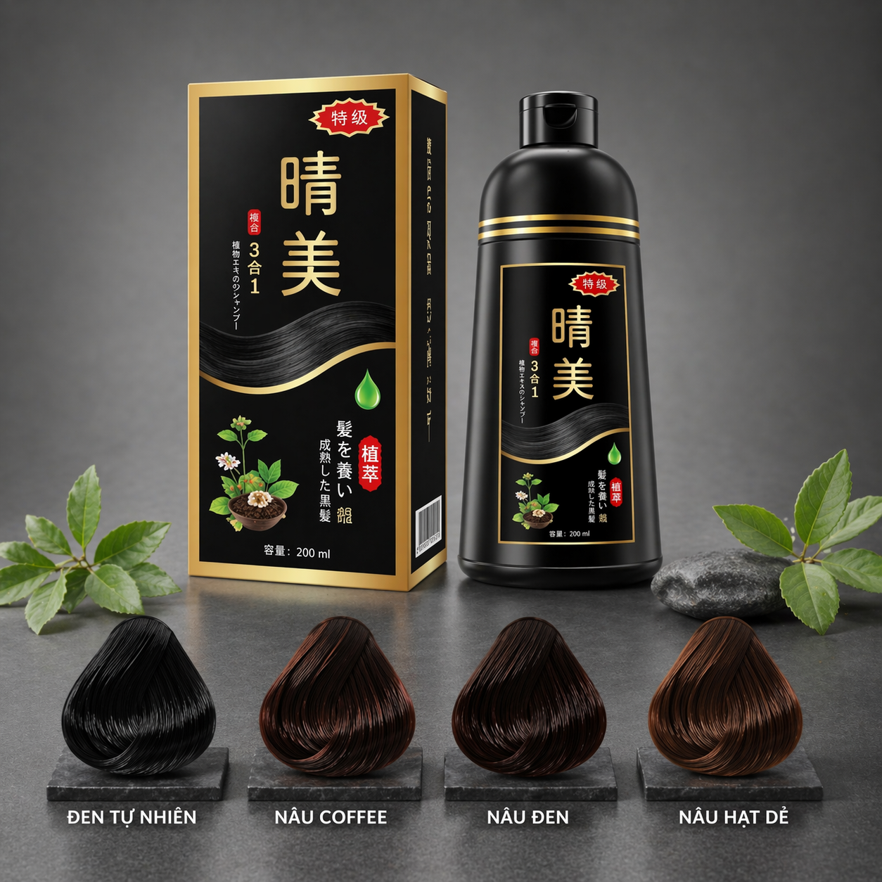 Dầu Phủ Bạc - Komi All Natural Hair Dye Coffee 500ml [TOC11]