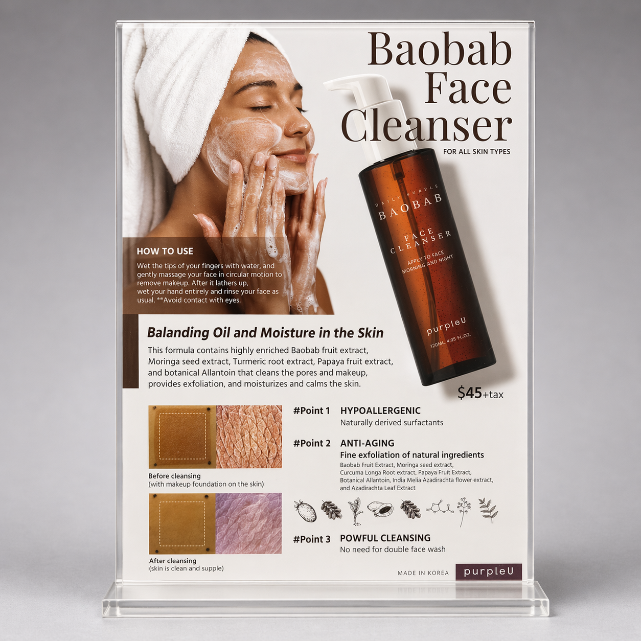 Baobab Face Cleanser 120ml [MYPA16]