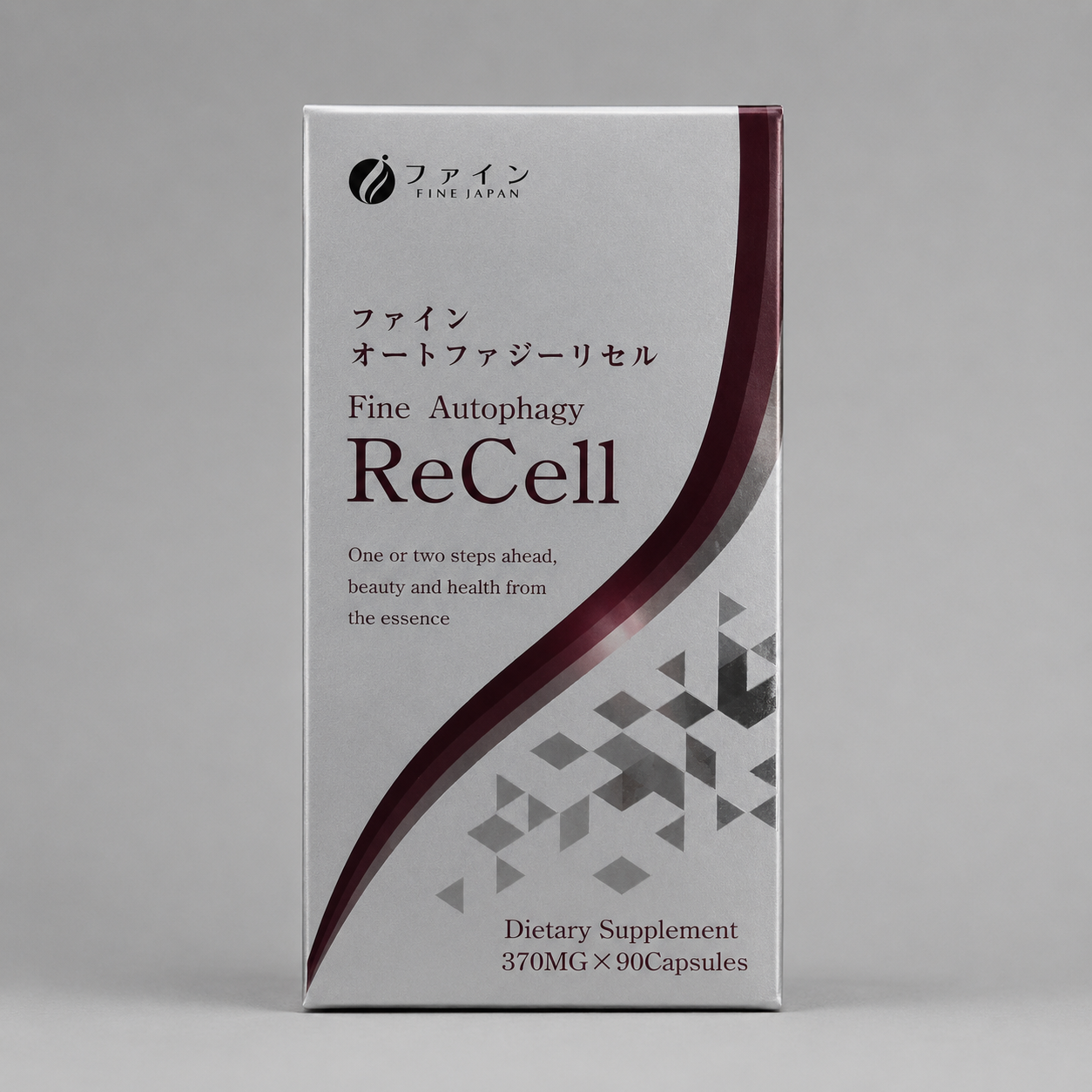 Fine Autophagy Recell with MNM