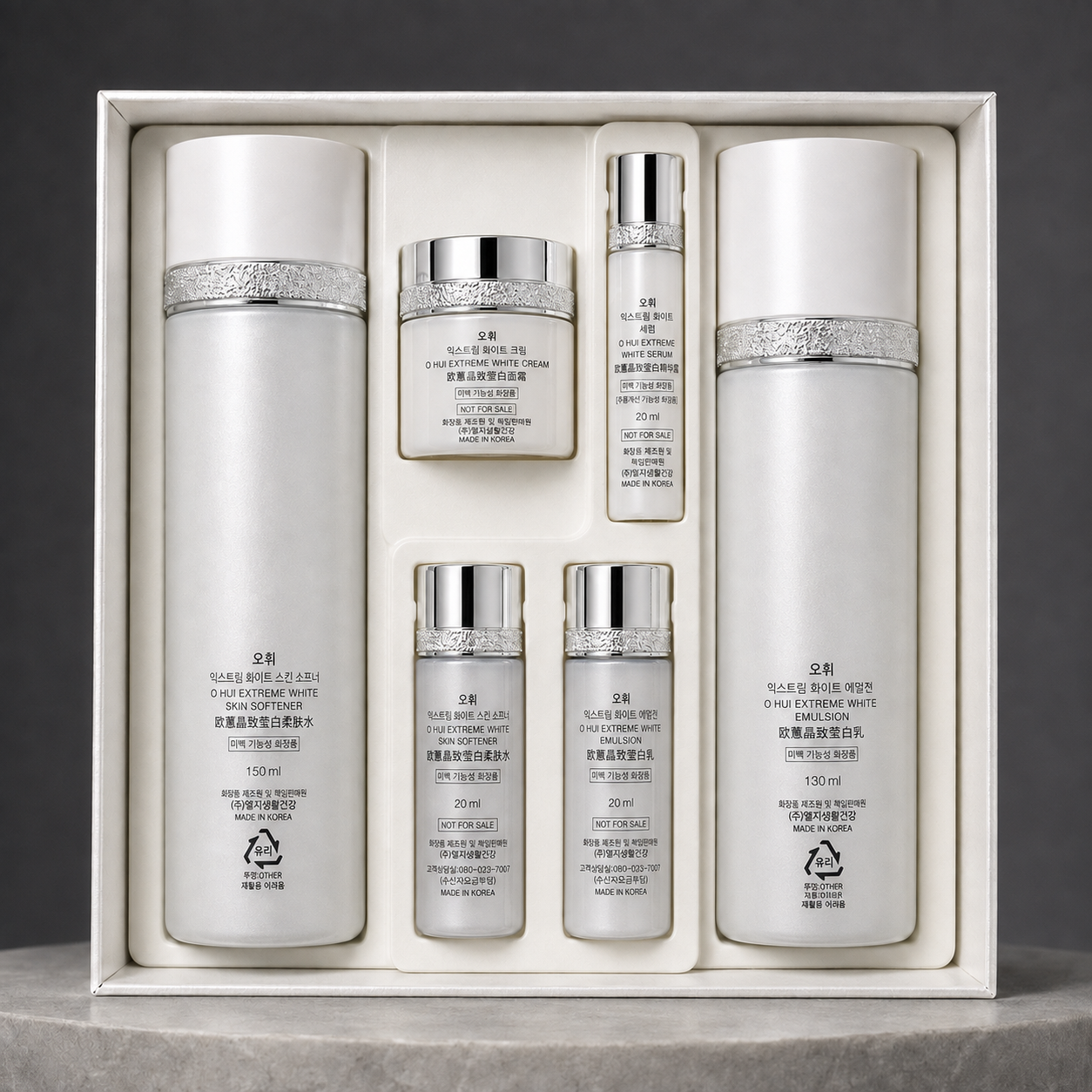 O HUI Extreme White Special Set