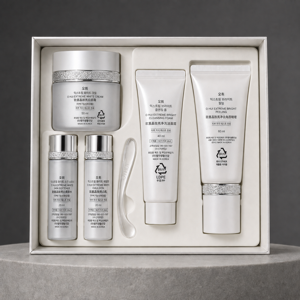 O HUI Extreme White Cream & Cleansing Special Set