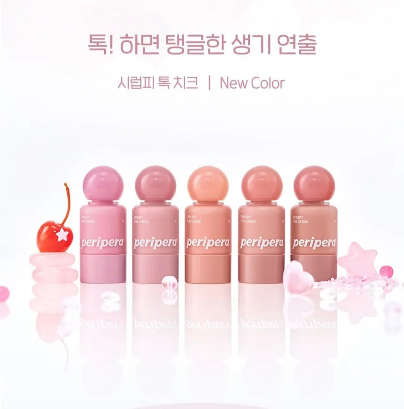Peripera Syrupy Tok Cheek- Má Hồng Kem #01