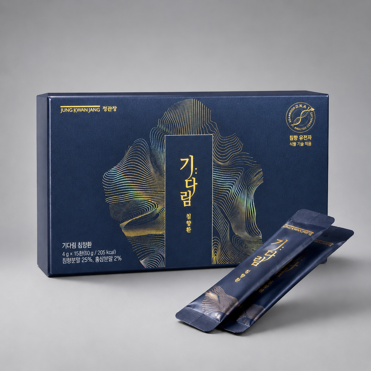 Hồng Sâm Trầm Hương 15 Viên - Gidarim Agarwood Pill