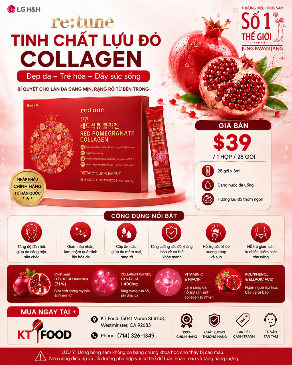 Re:tune Red Pomegrante Collagen - Tinh Chất Lựu Đỏ