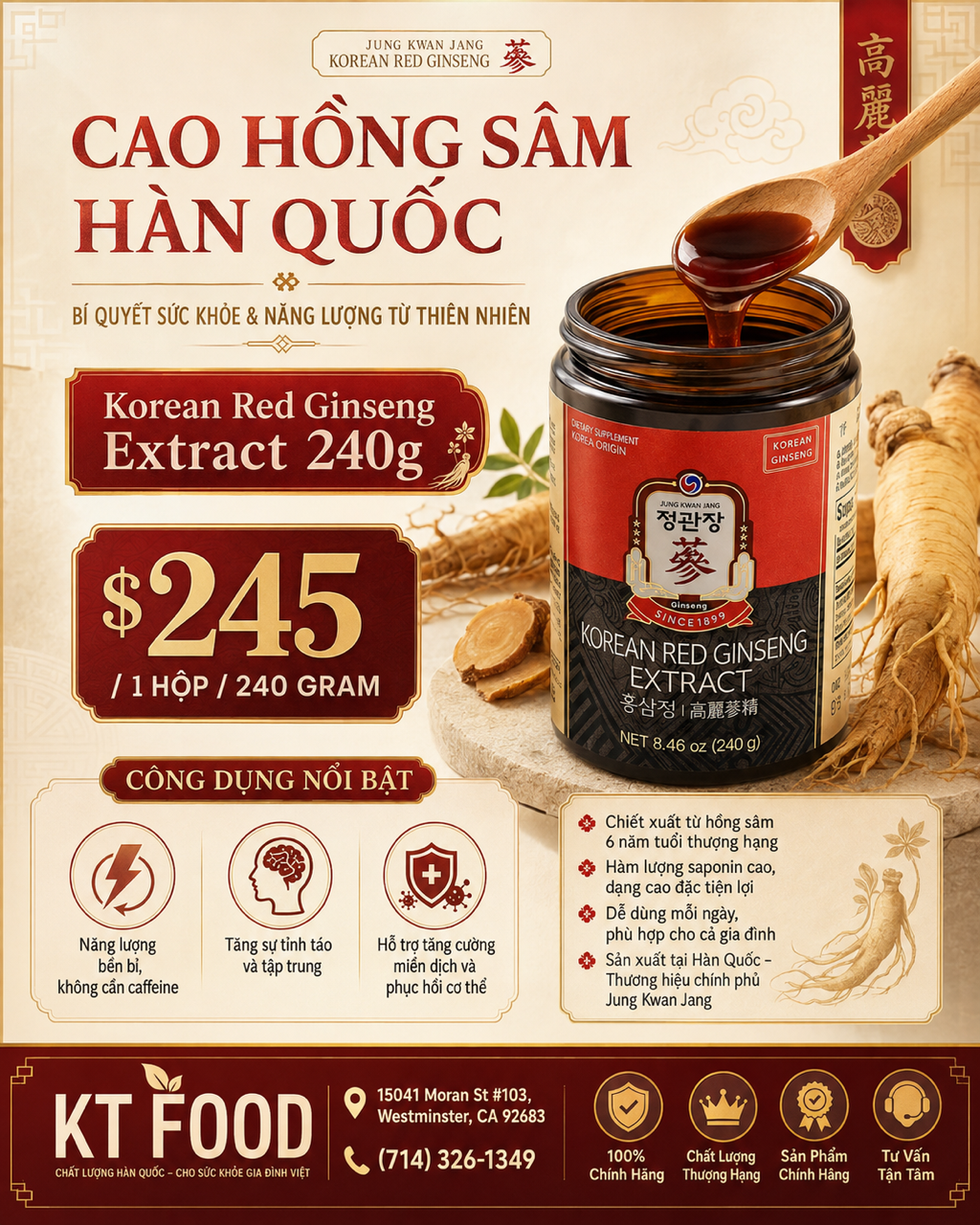 Korean Red Ginseng Extract - Cao Hồng Sâm Hàn Quốc 240g